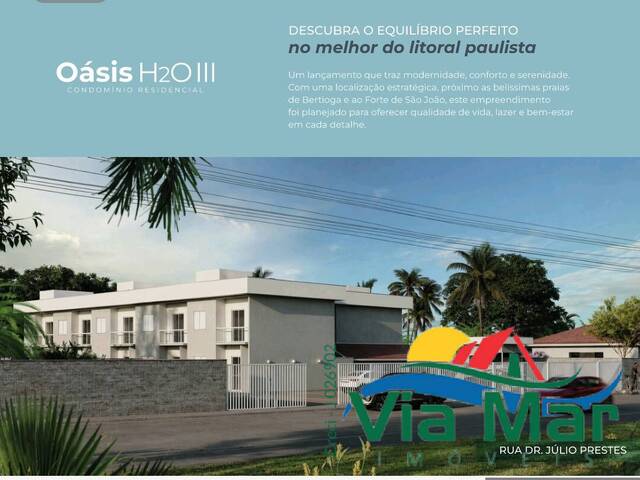 #947 - Apartamento para Venda em Bertioga - SP - 1